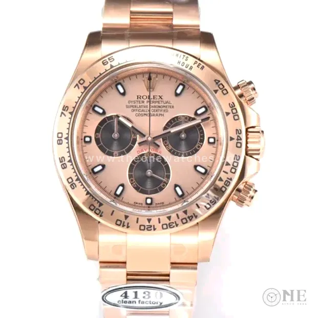 Daytona 116505 Sundust Dial in Everose Gold