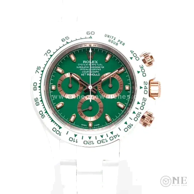 Daytona AET British Racing Green