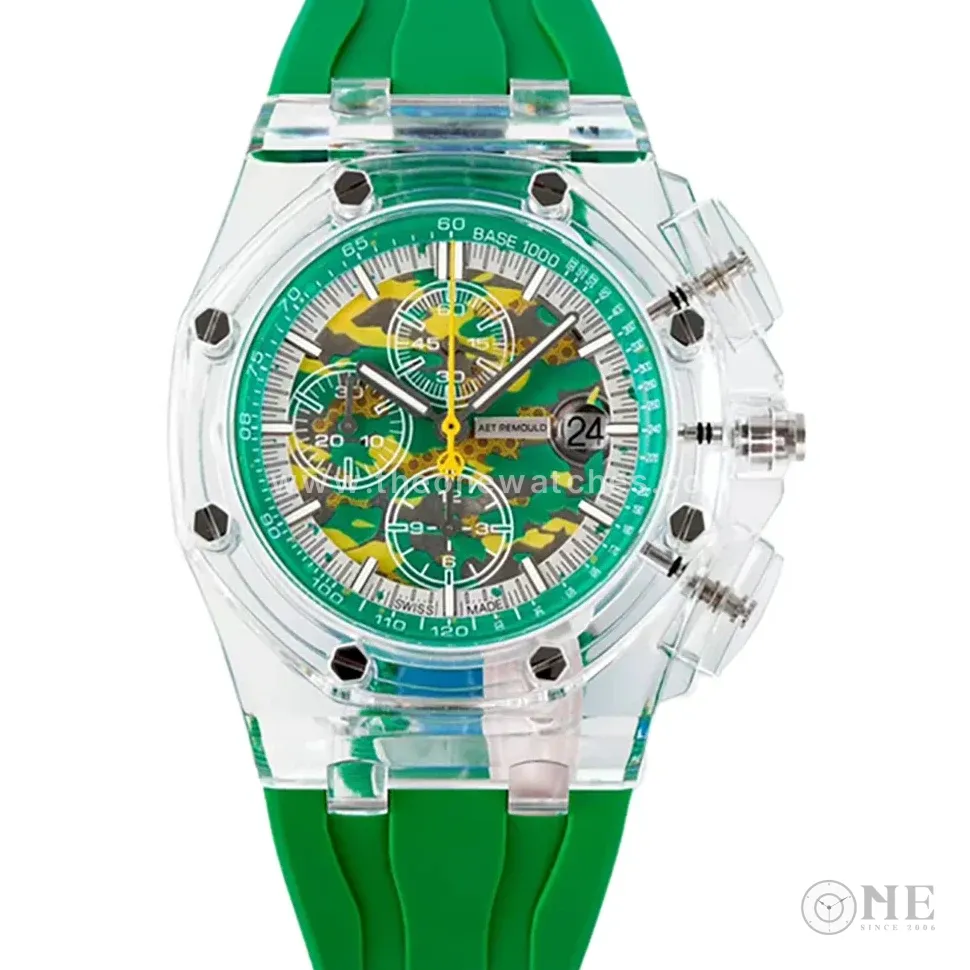 Royal Oak Offshore AET Sapphire Chameleon