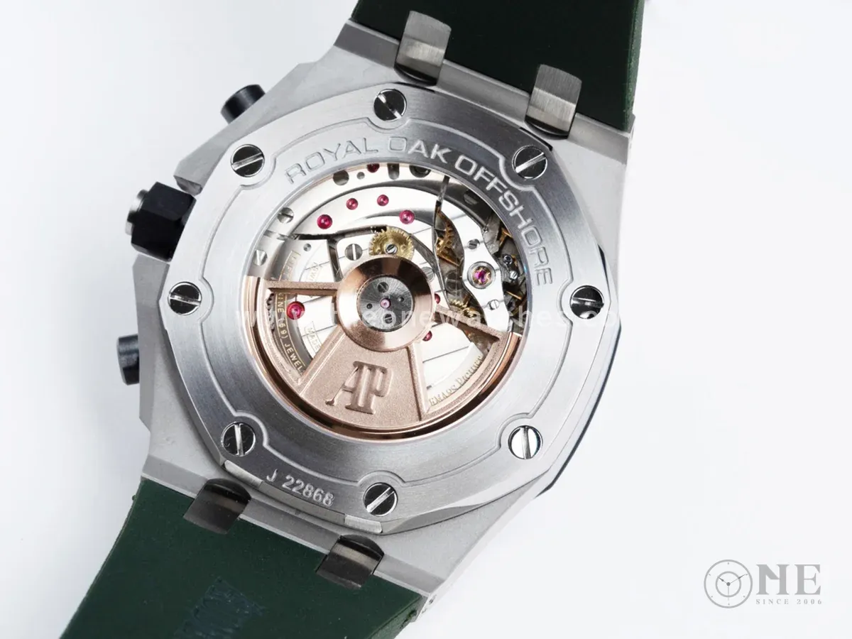 Royal Oak Offshore Khaki Dial Ref. 26238ST
